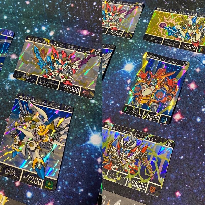 【美品】SDナイトガンダム外伝　カードダス Yahoo!オークション - バンダイ カードダス 新SDガンダム外伝