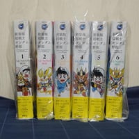 ドラゴンボールカードダス トータル No.1000到達!スーパー ドラゴンボールカードダス トータル No.1000到達!スーパー