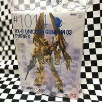 【塗装:加工】1/400スケール　ホワイトベース　史上最大全長 630mm 全長630mm]ガンダムコレクション 1/400 ホワイトベース 全塗装