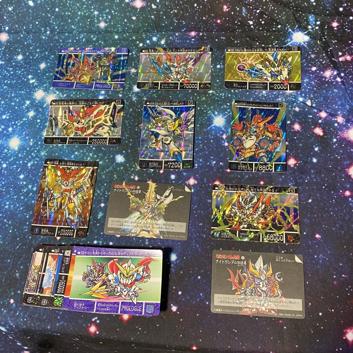 【美品】SDナイトガンダム外伝　カードダス 新SDガンダム外伝 ナイトガンダム物語：カードダス復活 全種プリズム