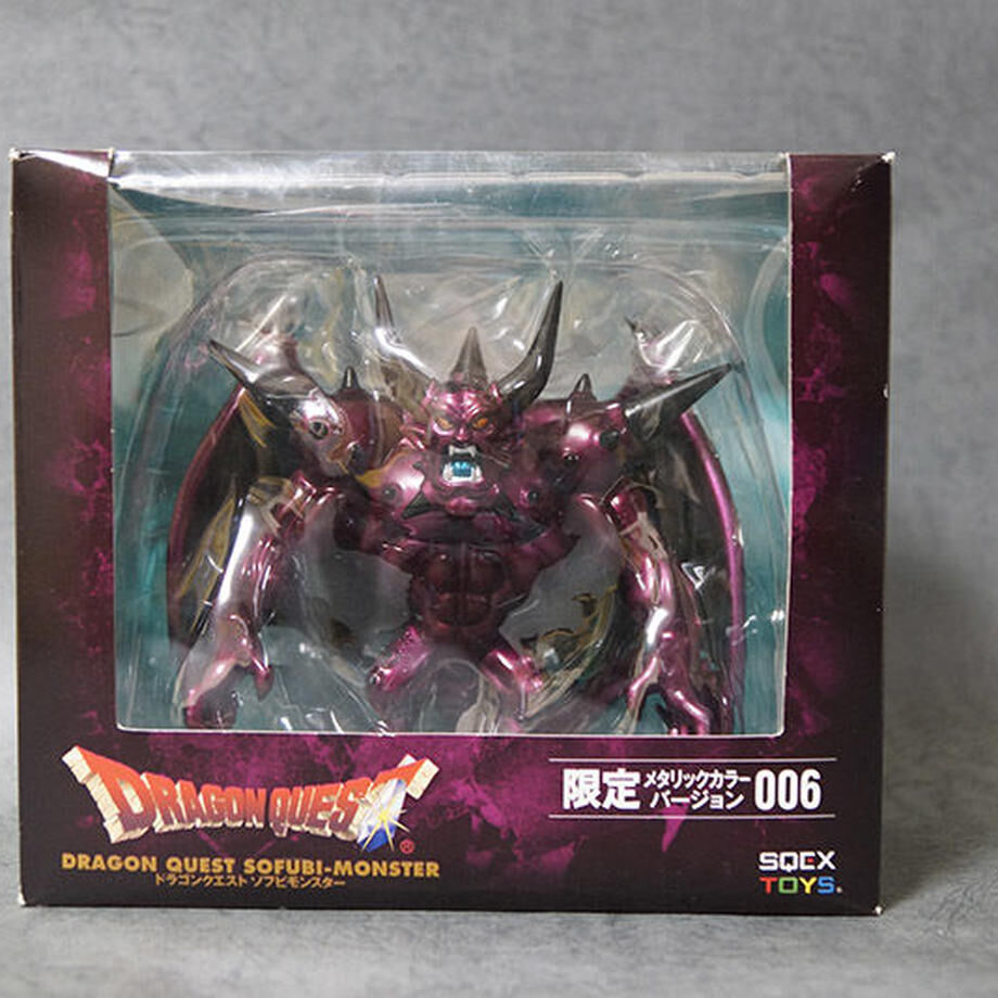 新品]ドラゴンクエストソフビモンスター 限定メタリックカラー