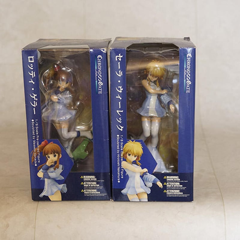 奏光のストレイン セーラ・ウィーレック Amazon.co.jp: 奏光のストレイン セーラ・ウィーレック (1/8
