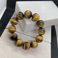 タイガーアイ　南アアフリカ産　天然物　デカ玉　18.0mm玉  №2