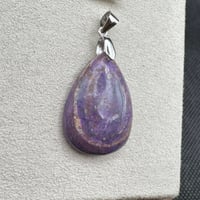 スギライト　南アフリカ産　天然物　希少石　激レアカラー　高品質美品　穴あきルース　ペンダント