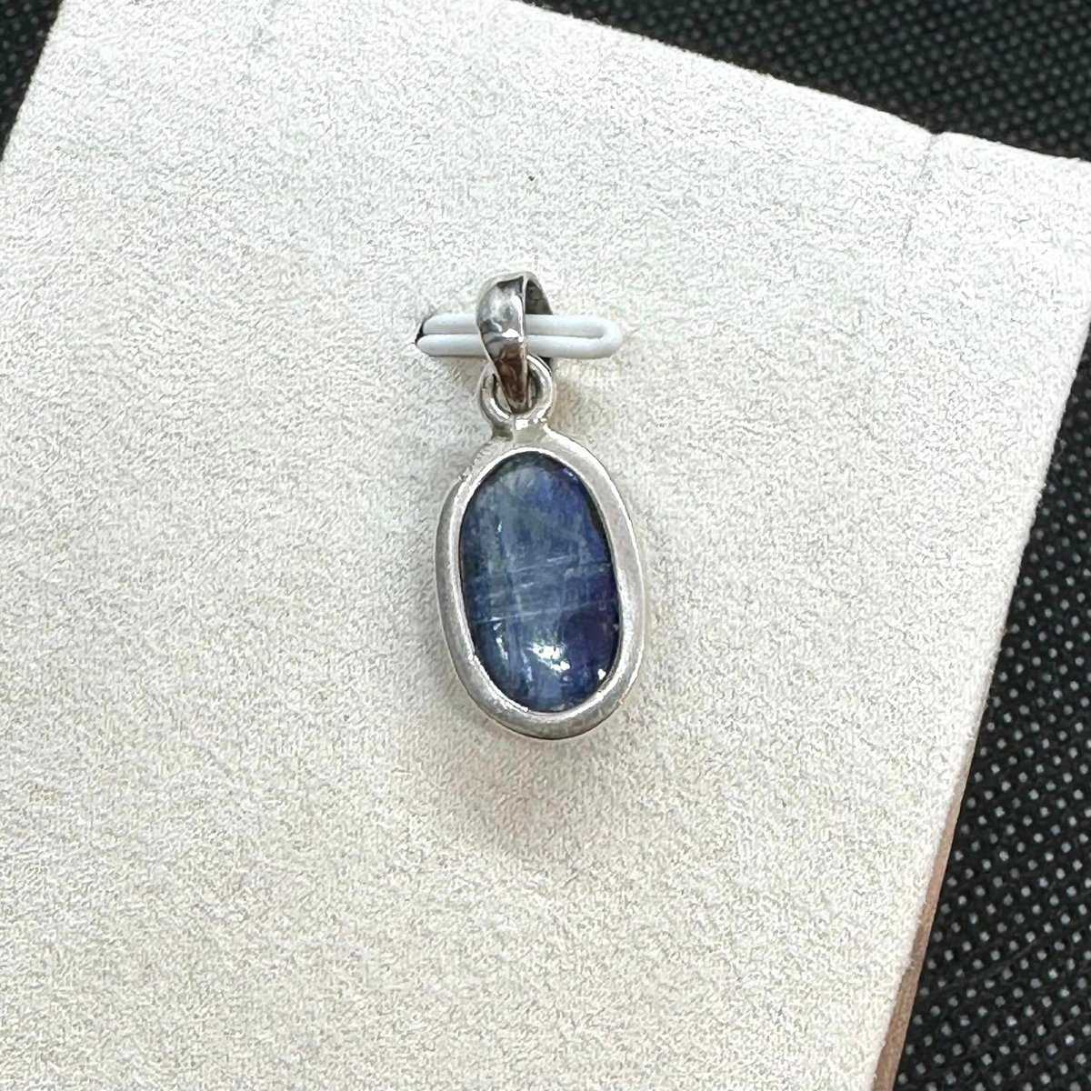 カイヤナイト ネパール産 希少 宝石質 天然物 極上品 お買い得