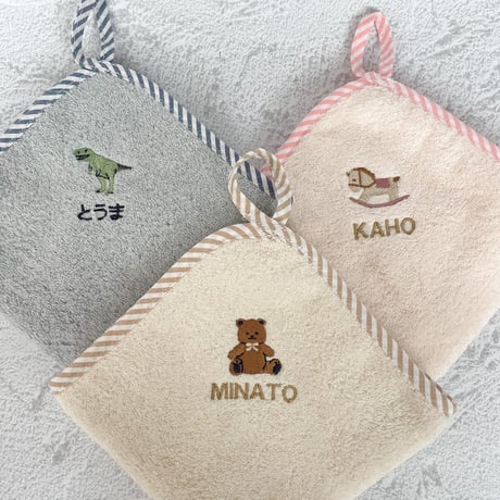 【お名前刺繍入り】ループ付き今治タオル