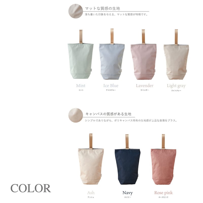 シューズバッグ】かわいいモチーフとお名前刺繍入り 上履き入れ 上靴