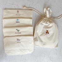 【お名前刺繍入り】巾着バッグ　体操服入れ　お着替え袋　オムツポーチ