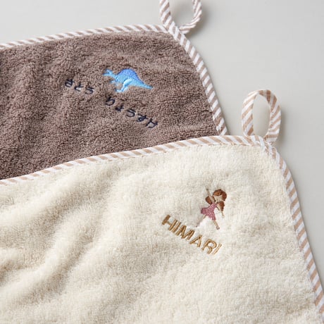 【お名前刺繍入り】ループ付き今治タオル