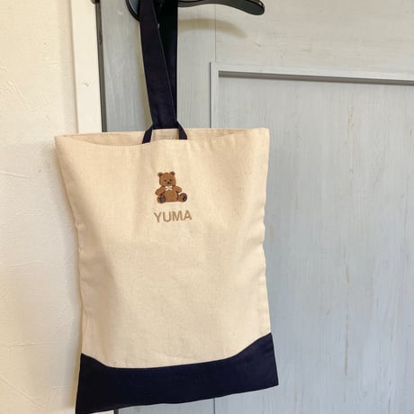 【コットンシューズバッグ】かわいいモチーフとお名前刺繍入り　上履き入れ　上靴入れ　シューズケース　シューズ入れ