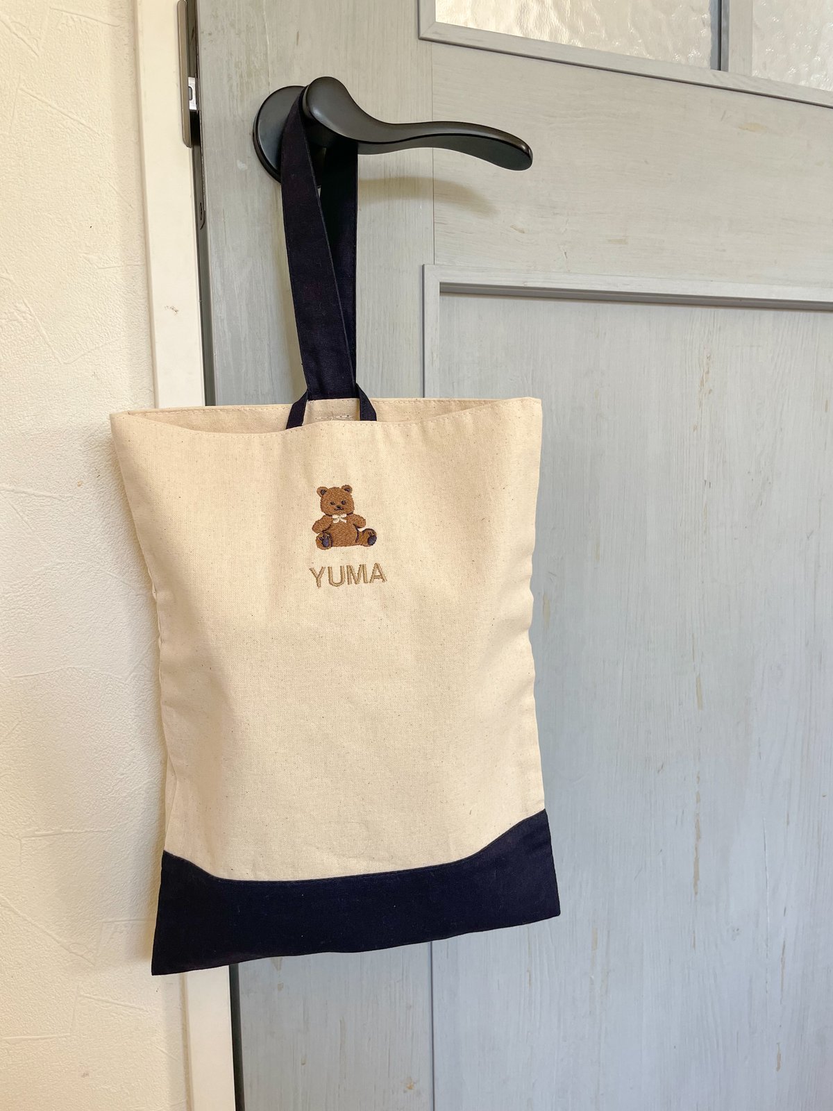 こん　手刺繍　上履き入れ　折り紙ケース　サブバッグ【1/2】 fit=scale-down,w=1200