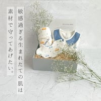 【ギフトセット】生まれたてのか弱い肌を守る 出産祝い オーガニックコットン スリーパー ブランケット スタイ 名入れ刺繍可能 くるま プレミアム おめかしスリーパー