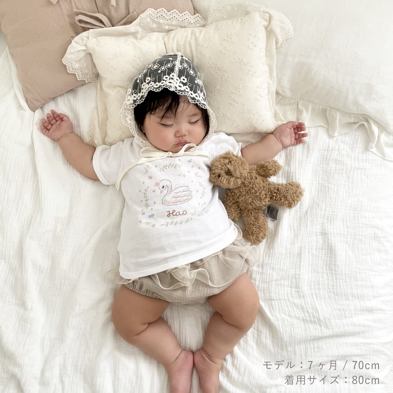 ７枚　名入れtシャツ　Tシャツ　お名前tシャツ imgrc0077085307.jpg