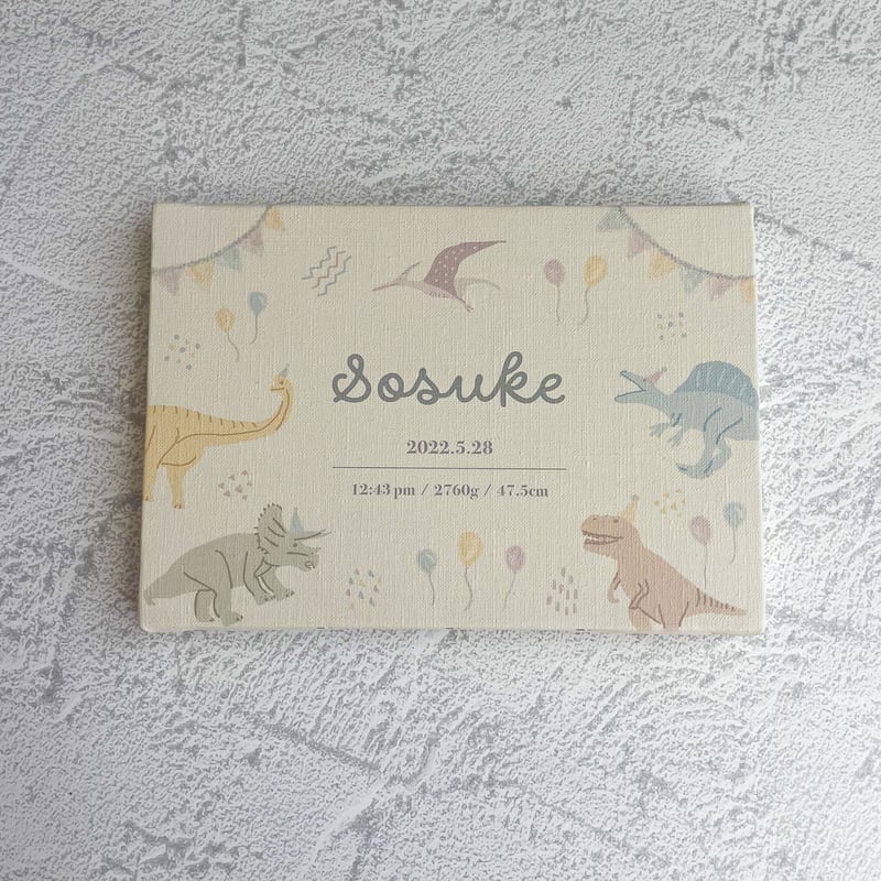 s様 2枚 メモリアルポスター 命名書 マクラメレインボー 虹 誕生