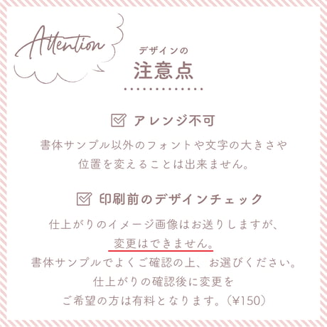 【名入れプラスチック製マグカップ】ハート　日本製　made in Japan