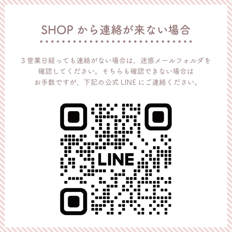 ミモザ柄フリースブランケット Velve couture お名前入り】ミモザ柄ブランケット | Rose Bébé