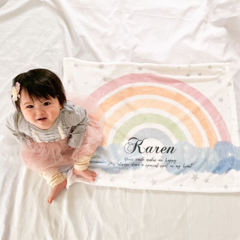 株式会社レインボーブランケットS新品未開封 株式会社レインボーブランケットS新品未開封 お名前入り】レインボー