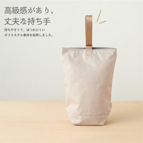 【シューズバッグ】かわいいモチーフとお名前刺繍入り　上履き入れ　上靴入れ　シューズケース　シューズ入れ