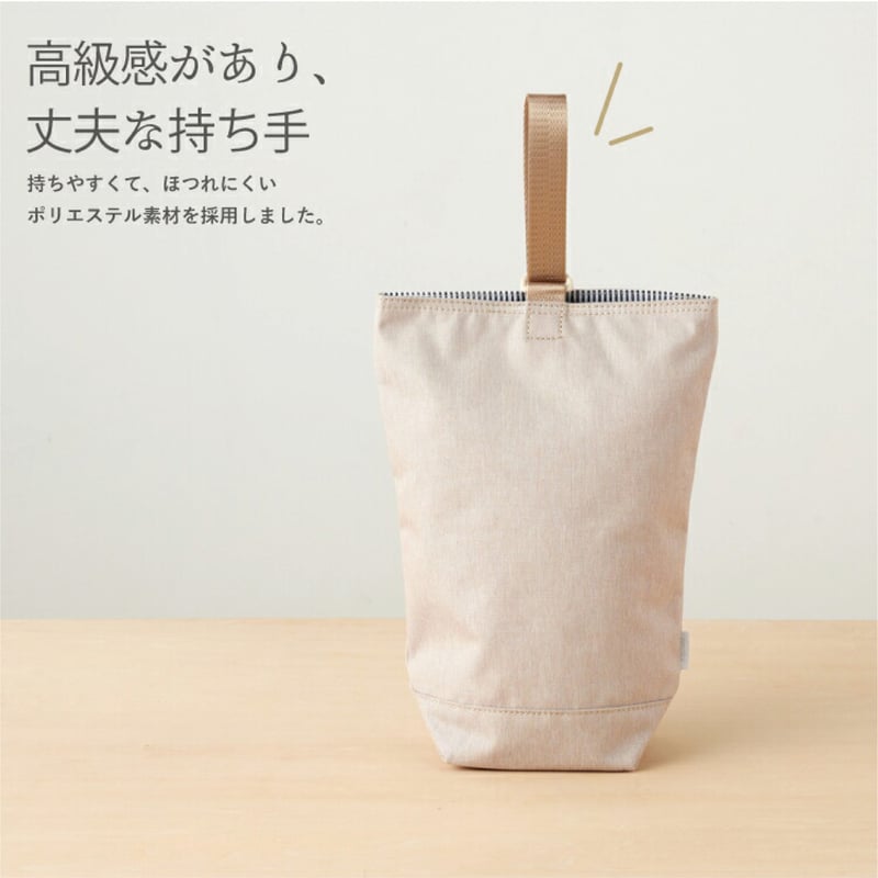 こん　手刺繍　上履き入れ　折り紙ケース　サブバッグ【1/2】 こん　手刺繍　上履き入れ　折り紙ケース　サブバッグ【1/2】