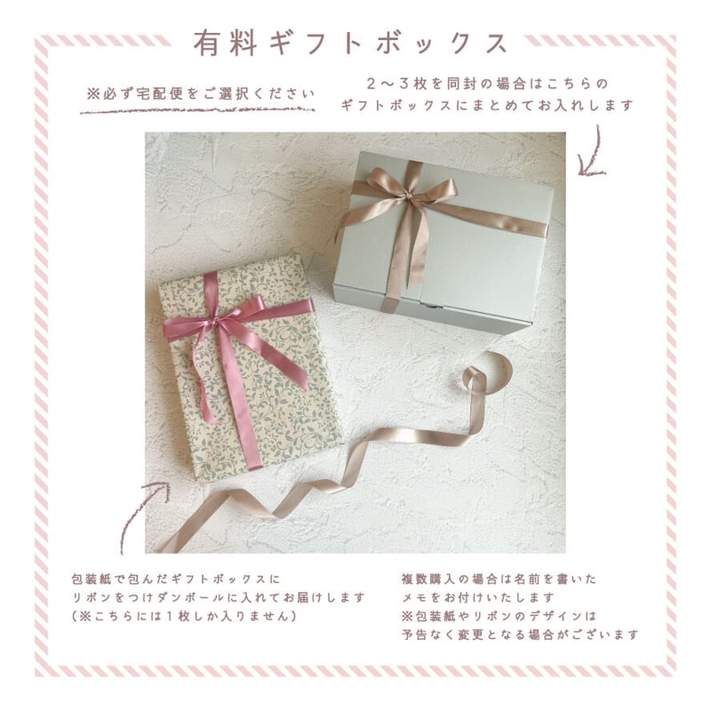 お名前入り】さくらんぼ柄ブランケット | Rose Bébé