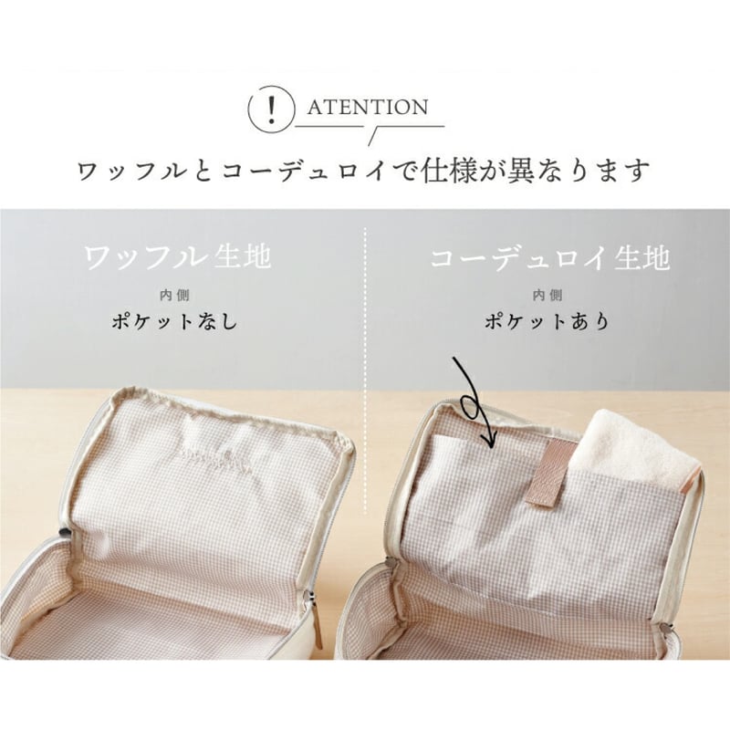 お名前刺繍入り】オムツポーチ ふわもこ 出産祝い ギフト 名入れ