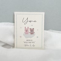【Memorial Board】選べるモチーフ＊くま＊レインボー＊くるま＊キャンバスボード＊命名書＊バースデーポスター＊名入れ＊出産祝い