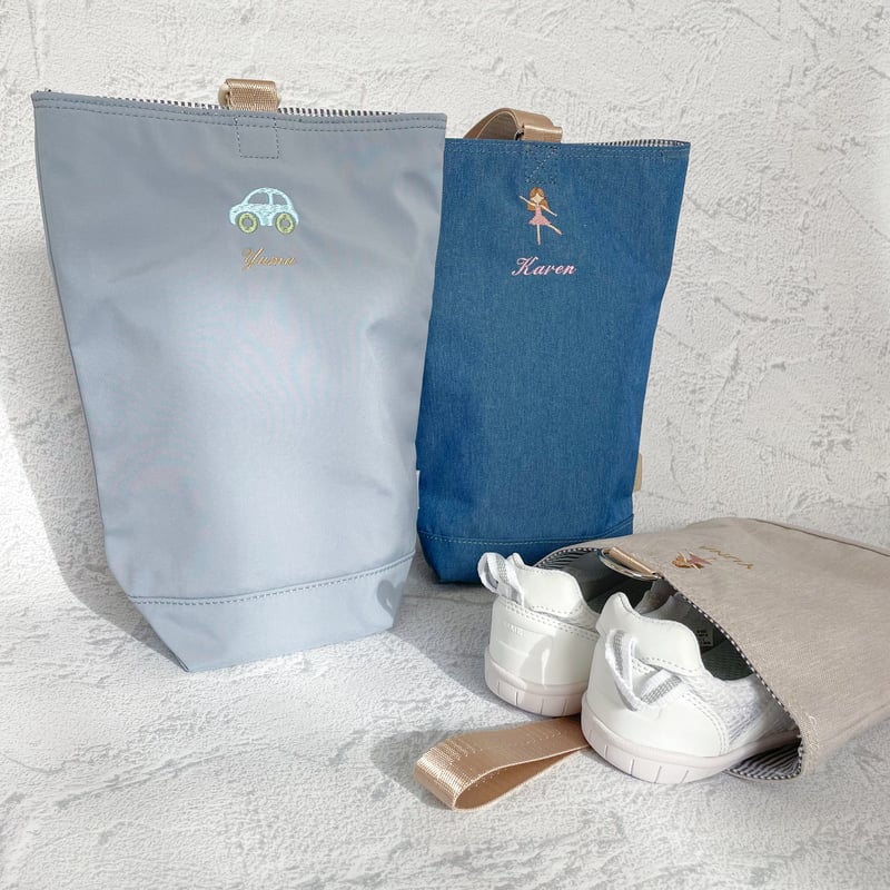 シューズバッグ】かわいいモチーフとお名前刺繍入り 上履き入れ 上靴