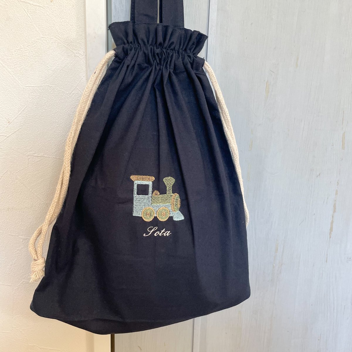 お名前刺繍入り】巾着バッグ ネイビー 体操服入れ お着替え袋