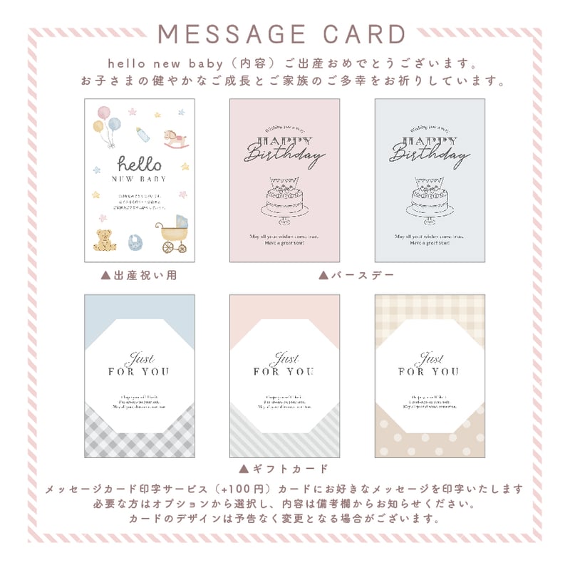 お名前刺繍入り】巾着バッグ 体操服入れ お着替え袋 オムツ