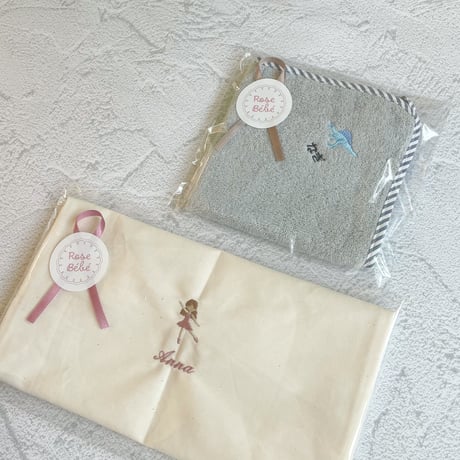 【名入れ刺繍入り】トートバッグL  マザーズバッグ　ママバッグ　ペアレンツバッグ