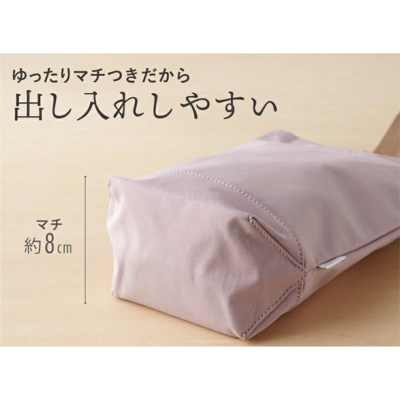 こん　手刺繍　上履き入れ　折り紙ケース　サブバッグ【1/2】 こん 手刺繍 上履き入れ 折り紙ケース サブバッグ【1/2】 楽天
