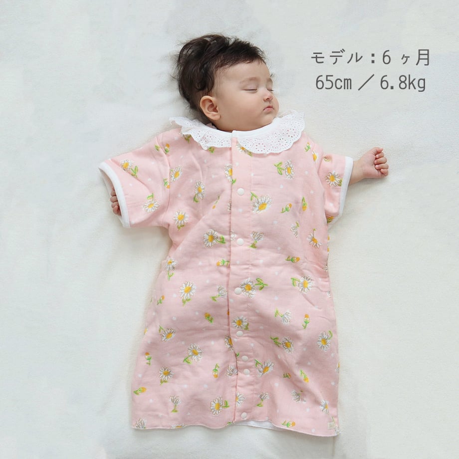 65b20236b14f58002a71ed15
