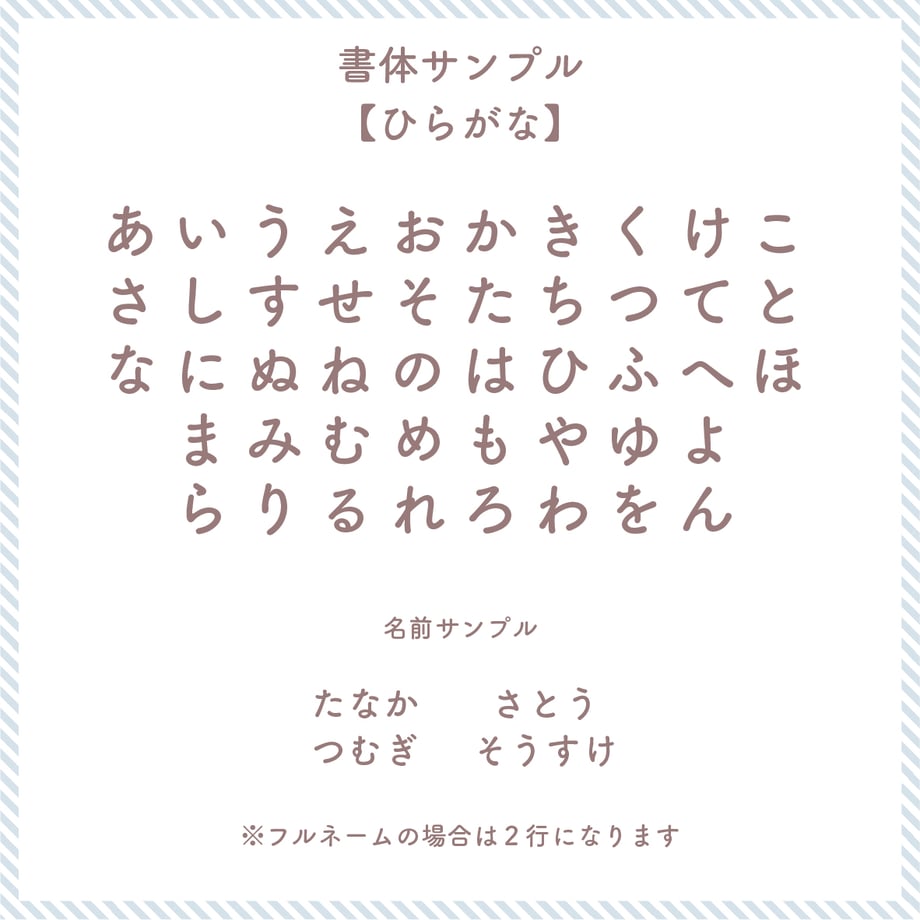 65e7d72403594502fc3cd159