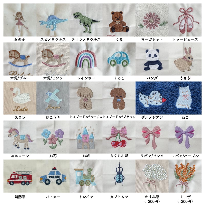 お名前刺繍入り】フラットポーチM オムツポーチ 母子手帳ケース 化粧