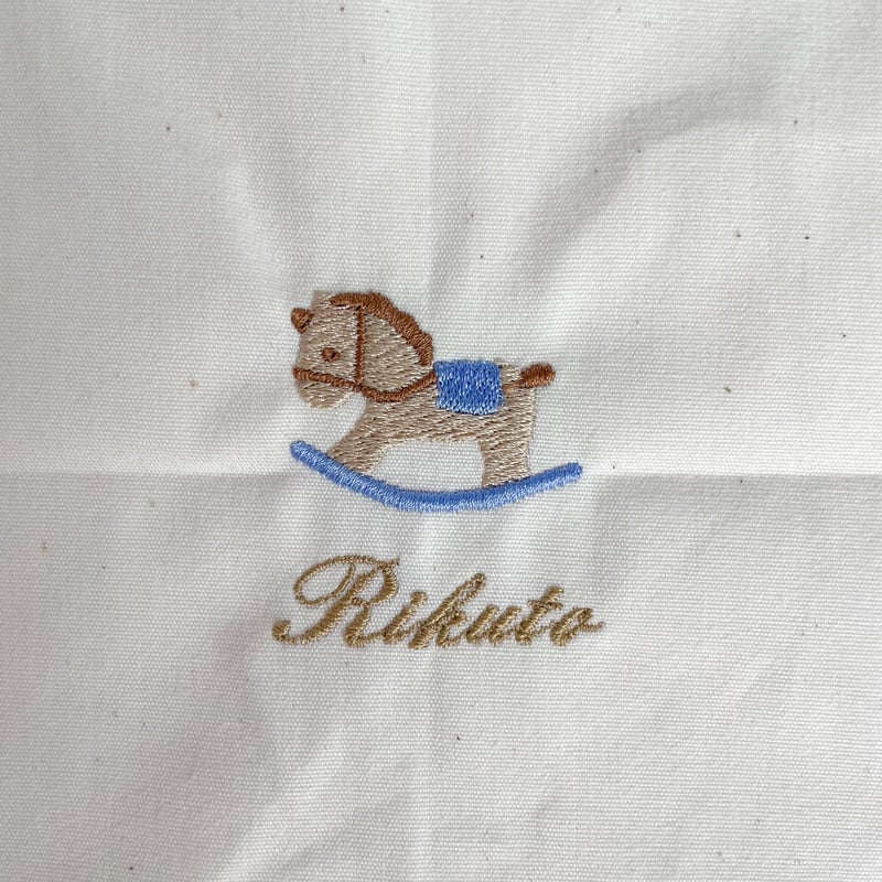 お名前刺繍入り】巾着バッグ 体操服入れ お着替え袋 オムツ