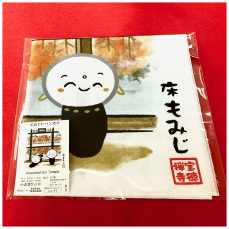 宝徳寺ネットショップ