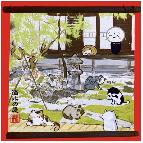 宝徳寺ネットショップ