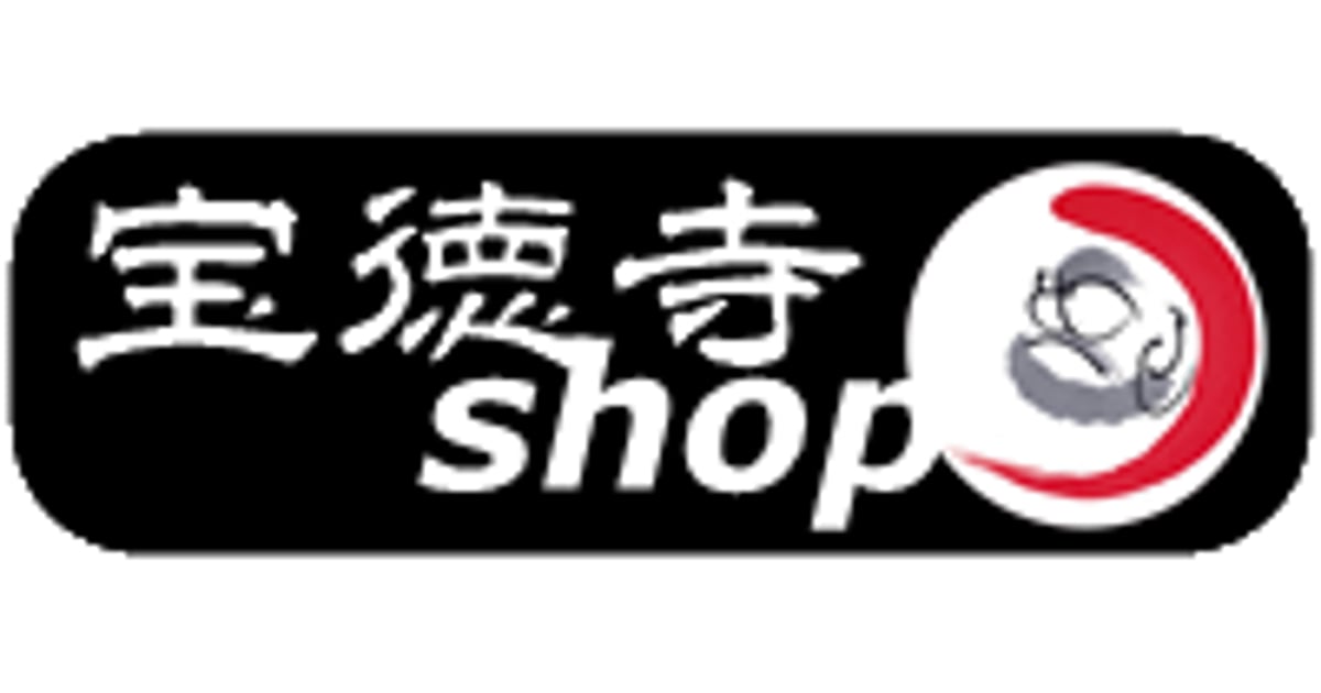 宝徳寺ネットショップ