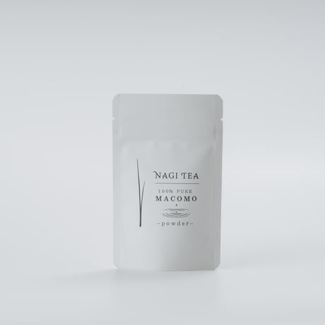 【丸ごとパウダー】粉末真菰 10g