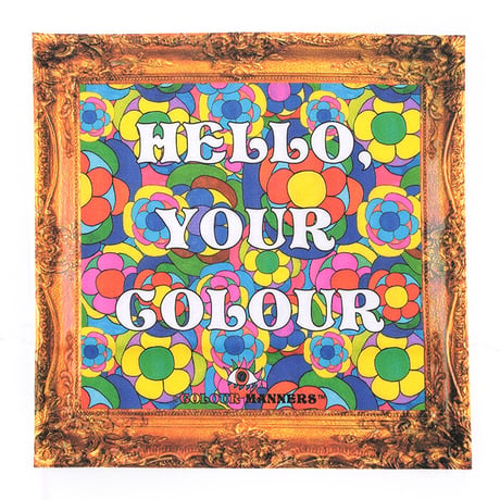 “HELLO, YOUR COLOUR” T-SHIRT (ART)