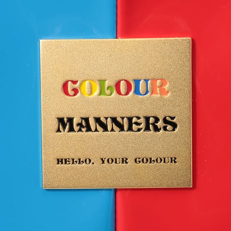 YOUR COLOUR BAG(マチあり)