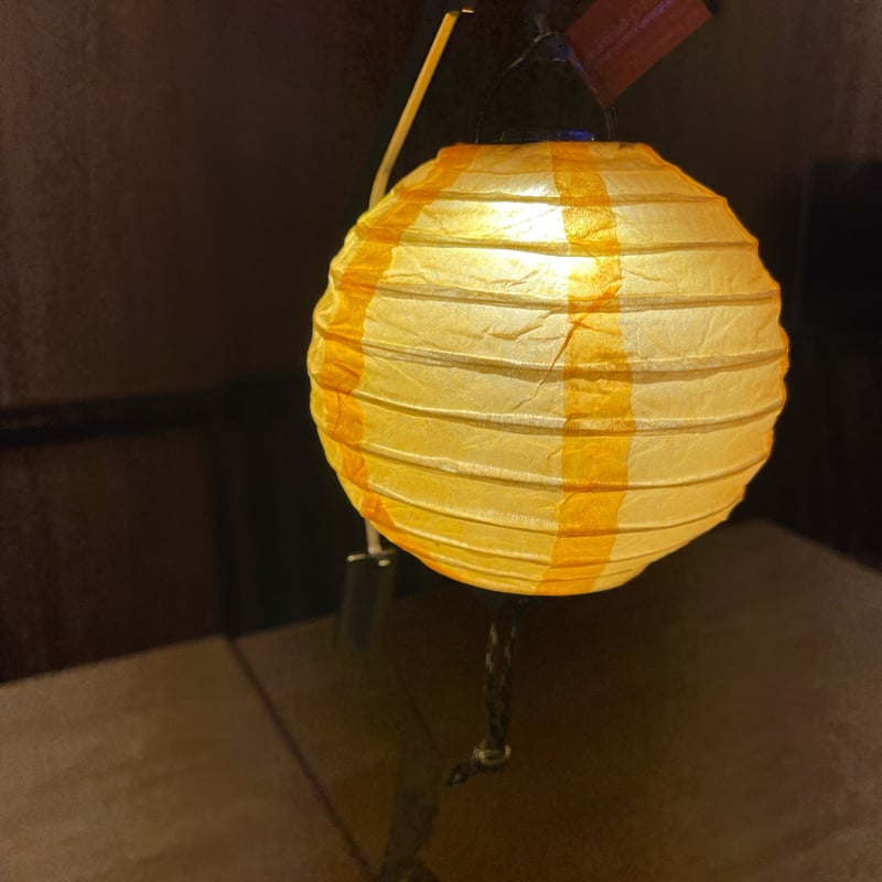 ランタンシェード「紙灯（かみあかり）」（ゴールゼロ対応
