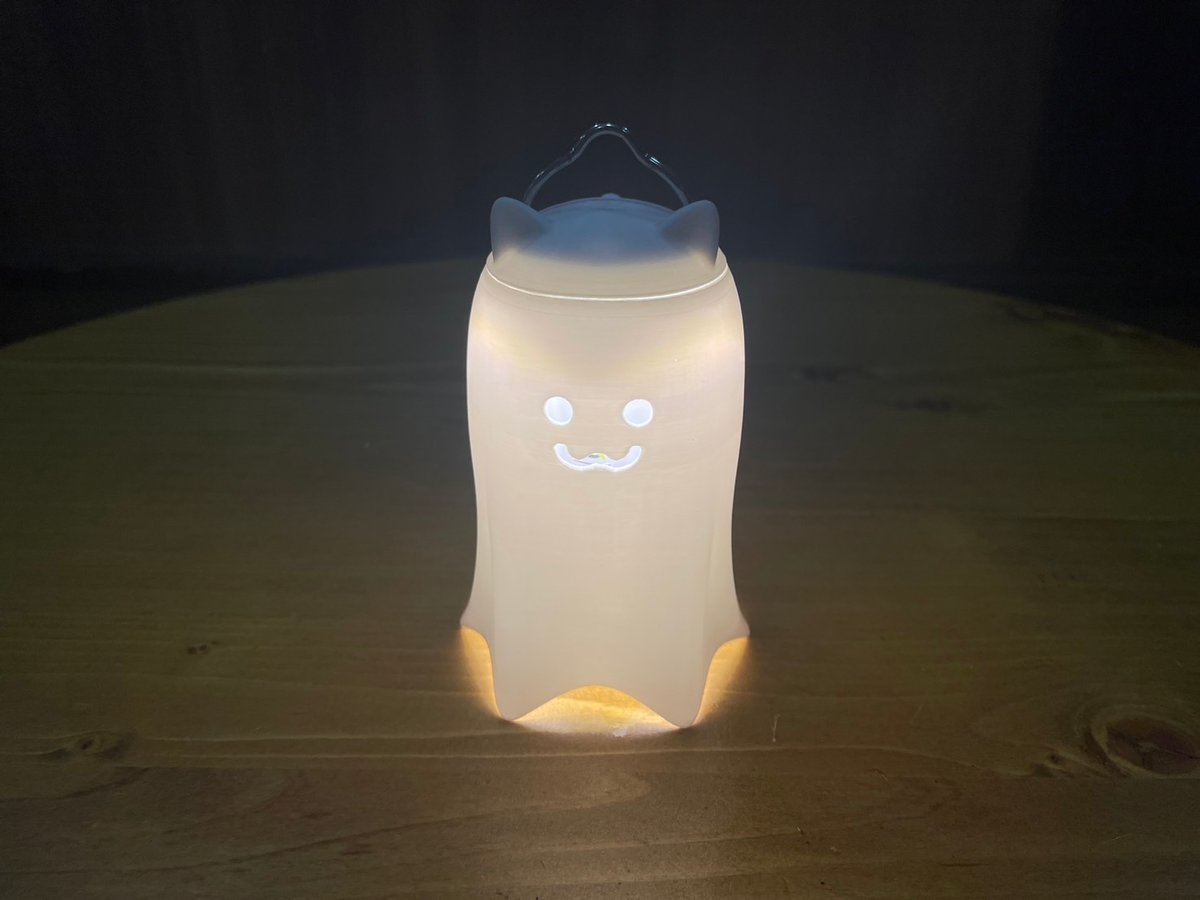 にゃうとどあゴースト（GoalZero用ランタンシェード） | 野楽Gotta