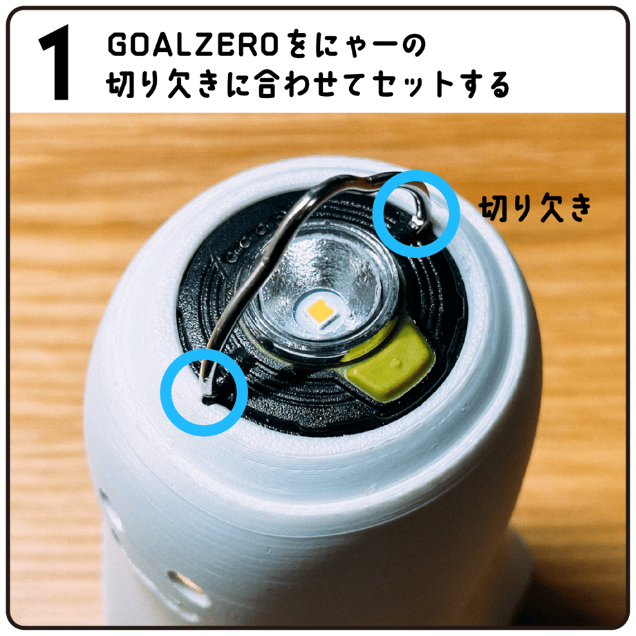 670e2dba2351e400af42a806