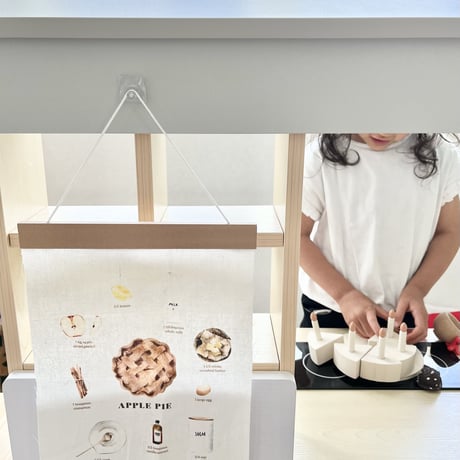 fabric poster  <apple pie>   *For me original