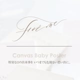 forme___item