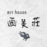 art house画美荘