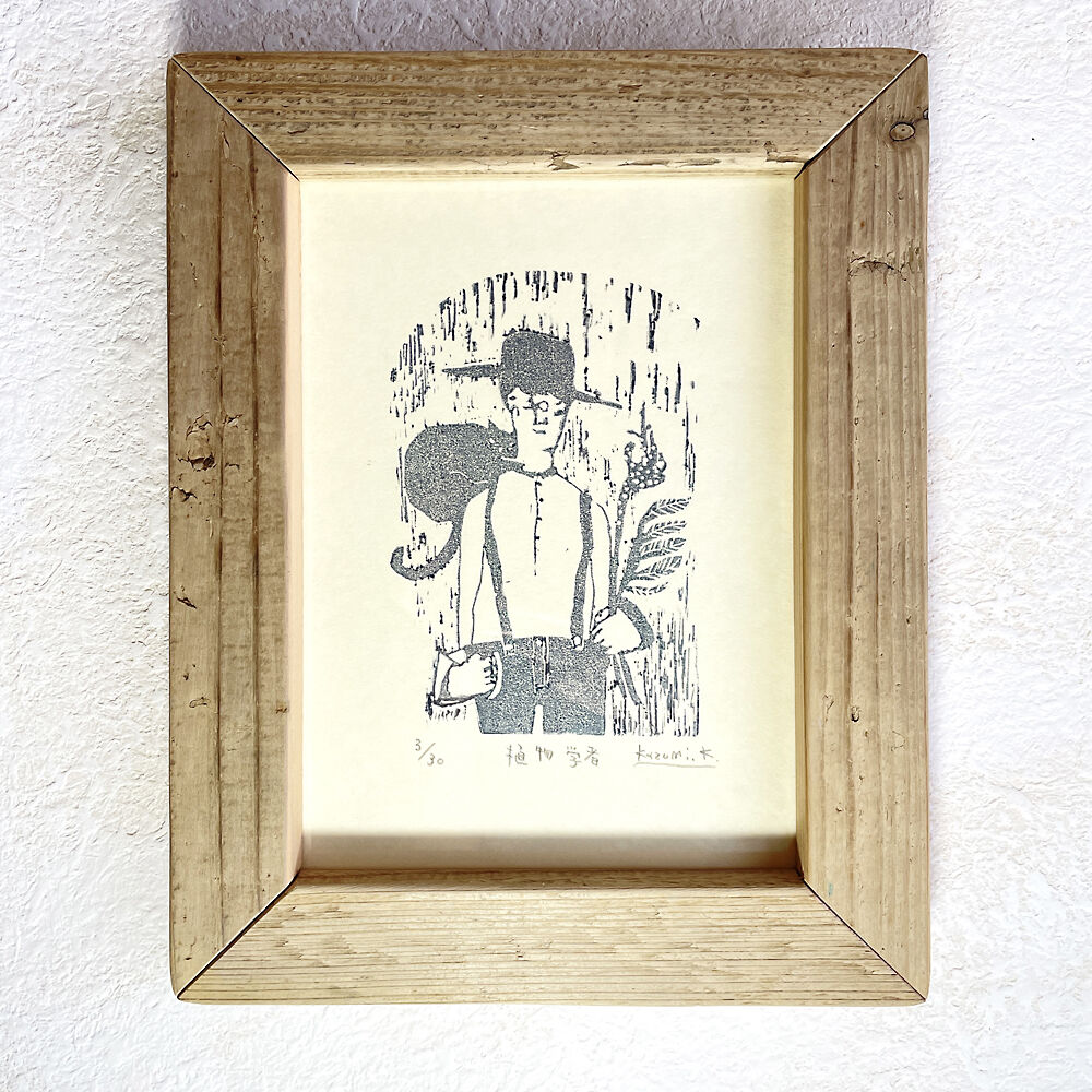 希少 作家保存版 EA版 林敬二 リトグラフ「けむり」 直筆サイン2025年