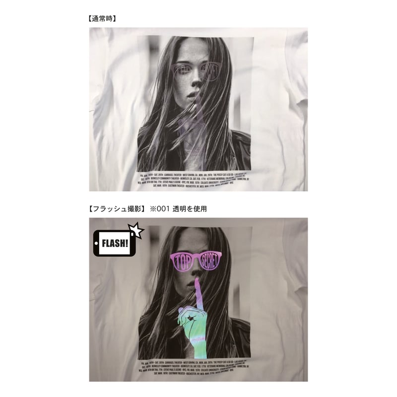 オーロラ反射シート ☆標準ロット10m巻き | GOODJOB STORE