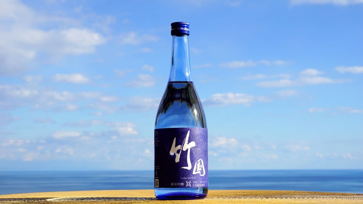 純米吟醸（辛口） - 竹国 [720ml] | 津乃峰酒造